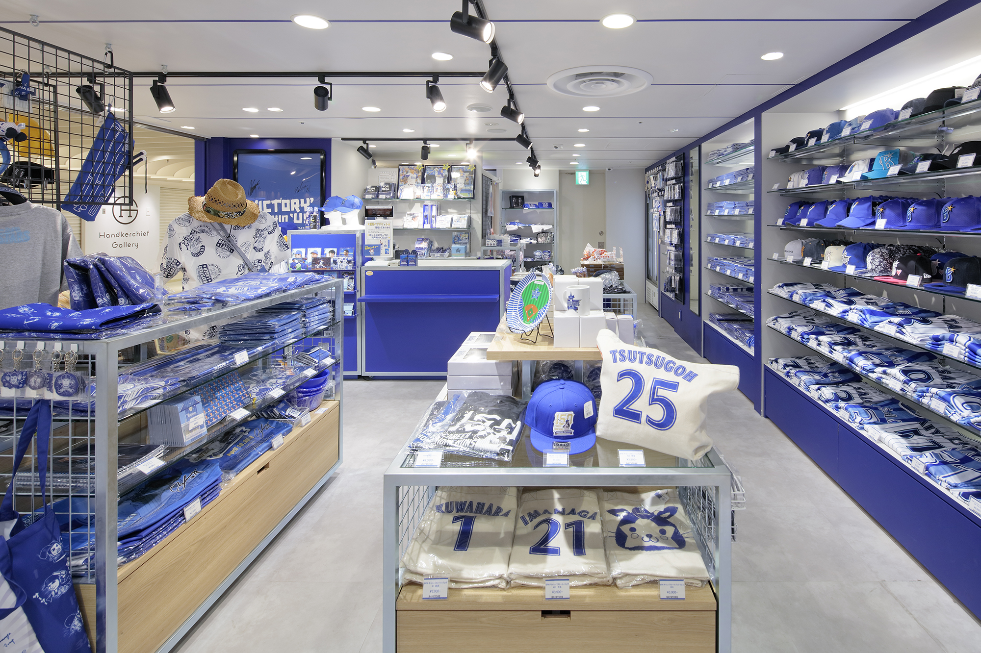 BAYSTORE 横浜ジョイナス | Works | ondesign